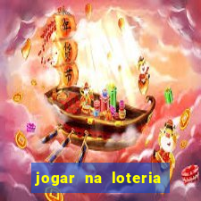 jogar na loteria dos estados unidos